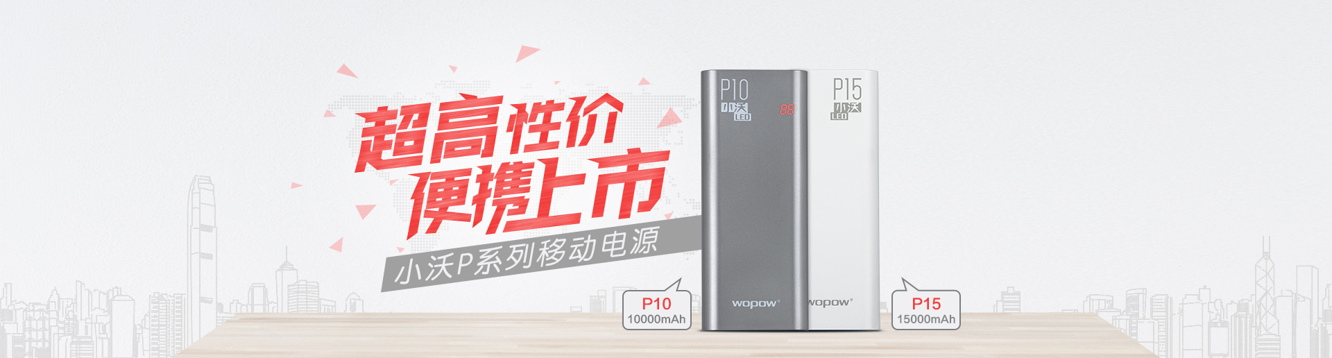 集结赛事激情，融汇娱乐乐趣，等你来体验！