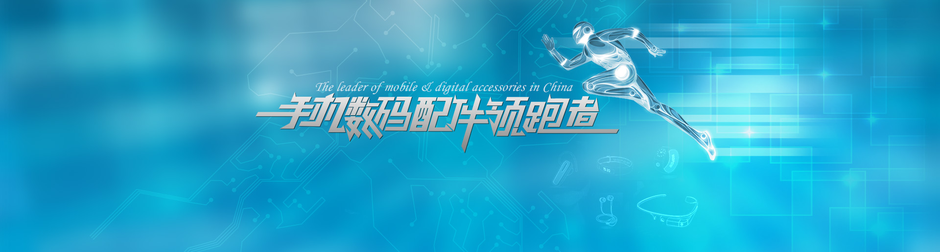 娱乐与体育，无缝连接，尽在掌握！