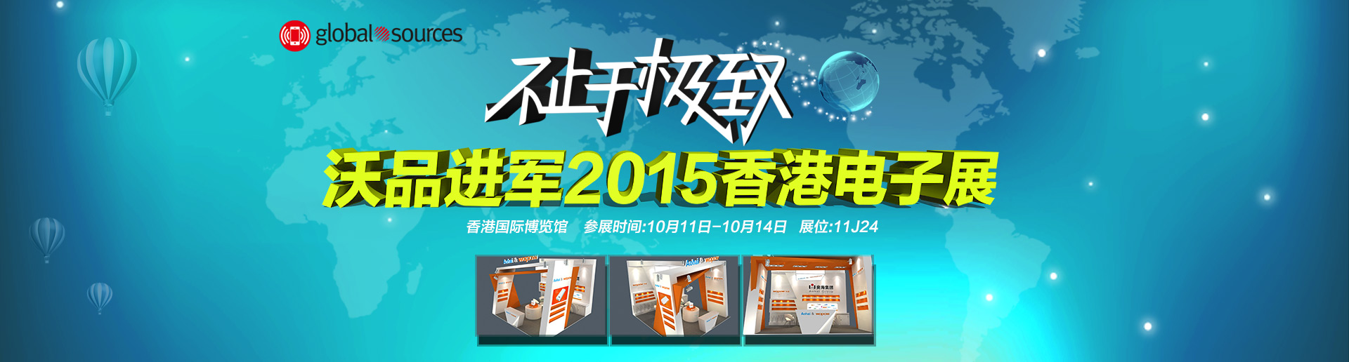 在这里，运动与娱乐让你无法抗拒！